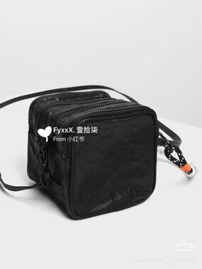 Charles & Keith Black Ruched Bag New